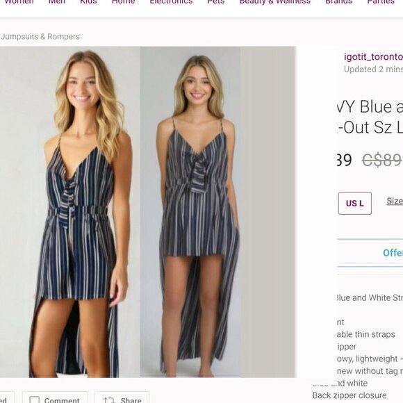 NAVY Blue and White Striped Maxi Romper with Cut-Out Sz Large - Picture 17 of 17